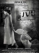 如何利用本地化搜索引擎优化增强企业网站曝光度